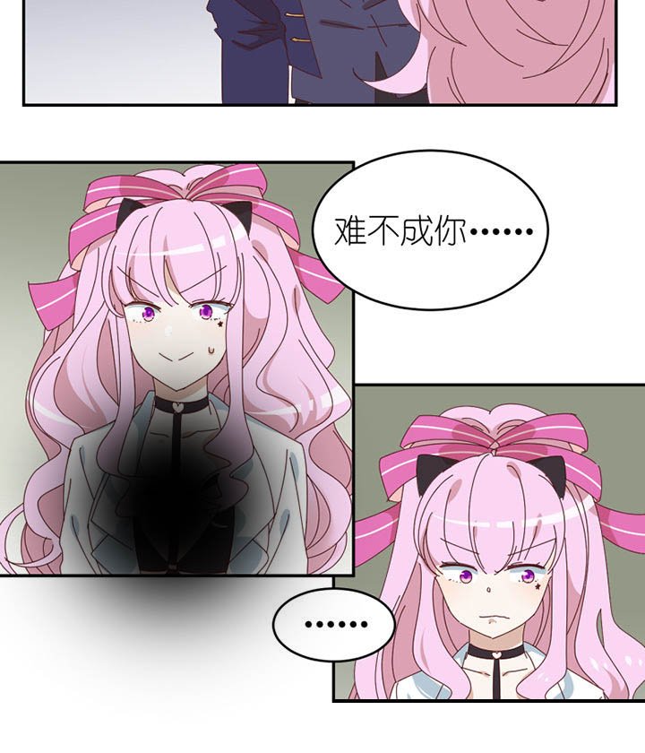 第75章：道谢