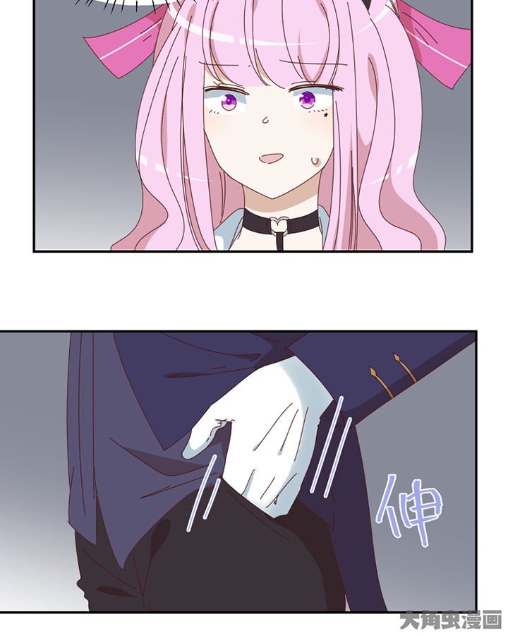 第75章：道谢