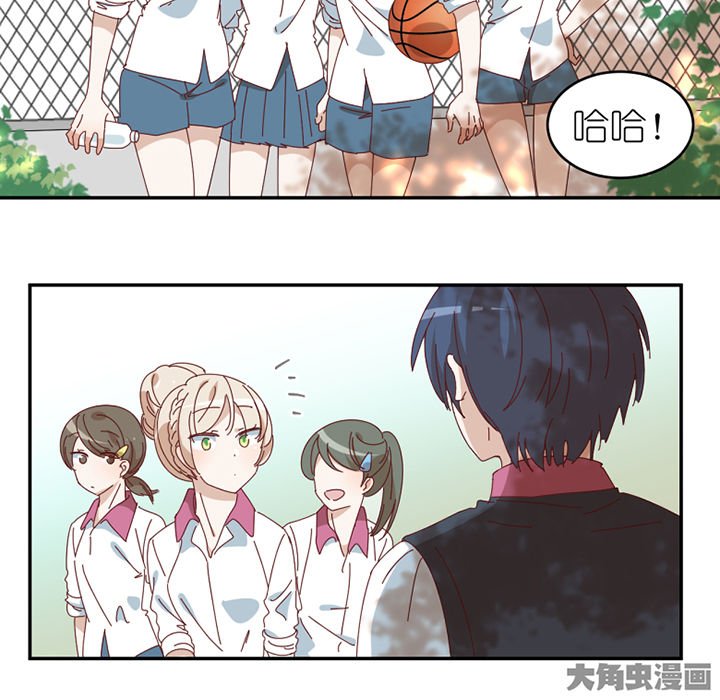 第76章：意料之外