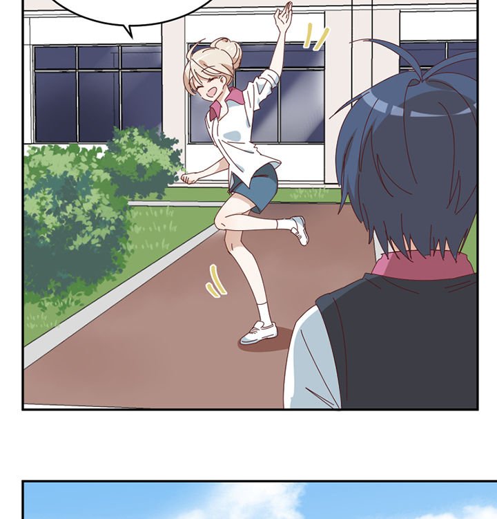 第76章：意料之外