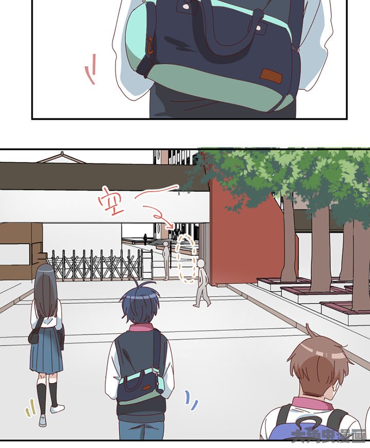 第76章：意料之外