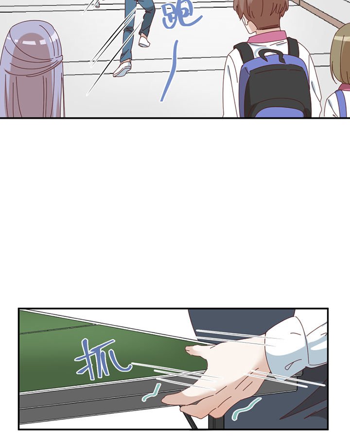 第76章：意料之外