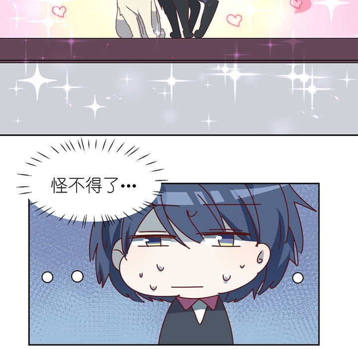 第77章：孟婆会议