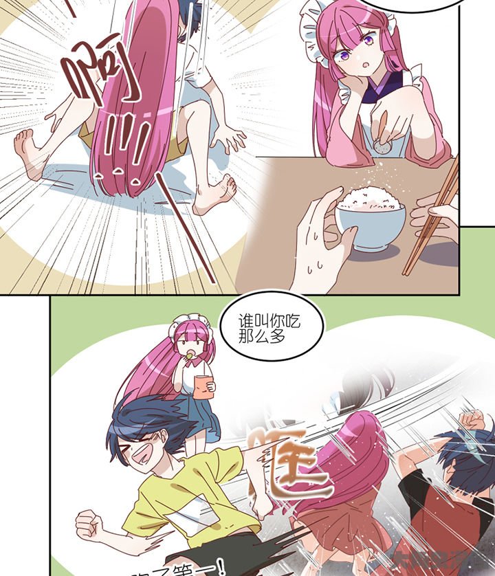 第77章：孟婆会议