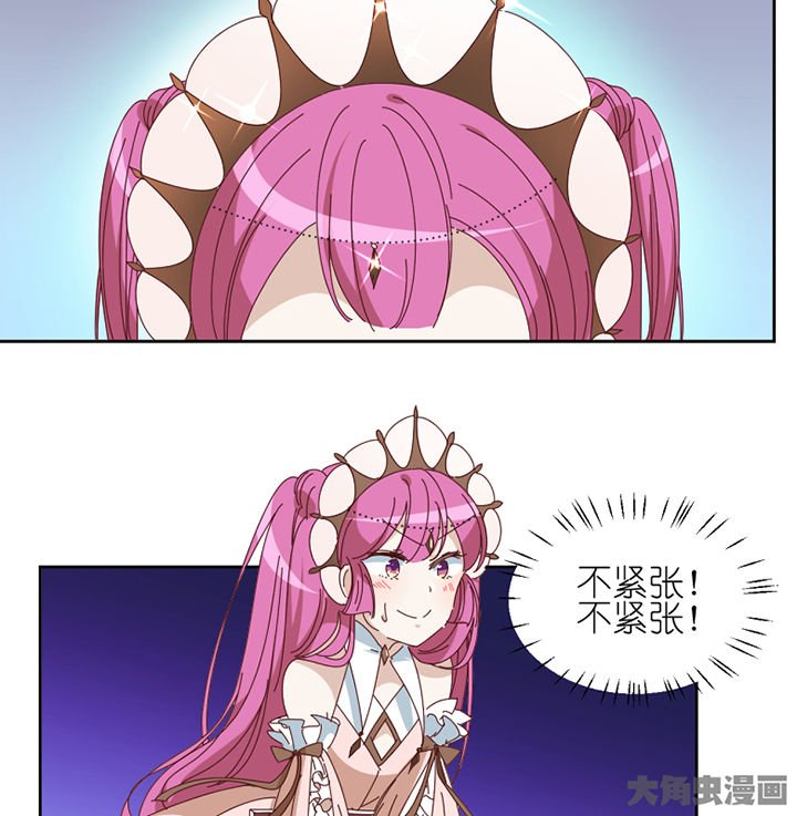 第77章：孟婆会议