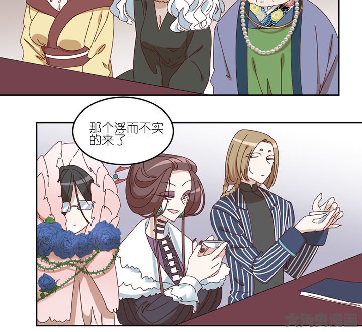 第77章：孟婆会议