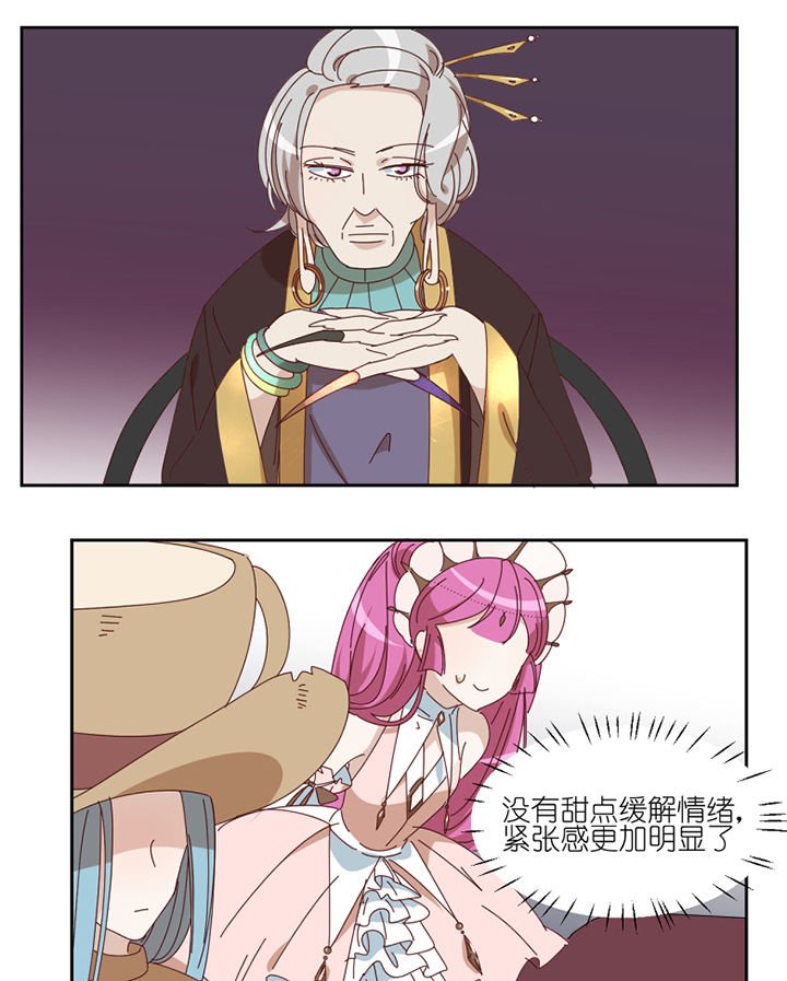 第77章：孟婆会议