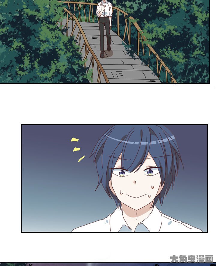 第79章：老巫婆