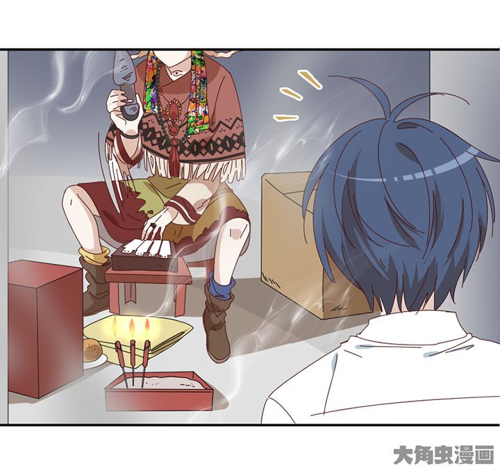 第79章：老巫婆
