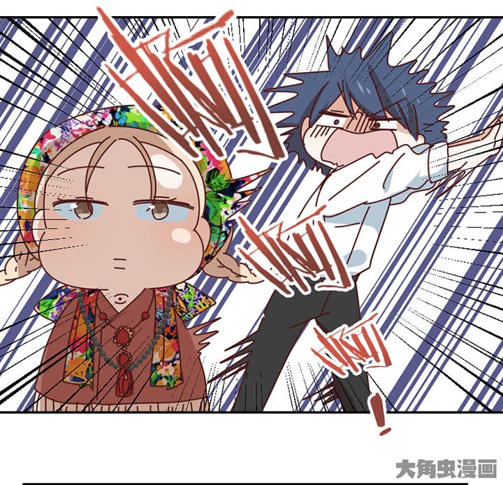 第79章：老巫婆
