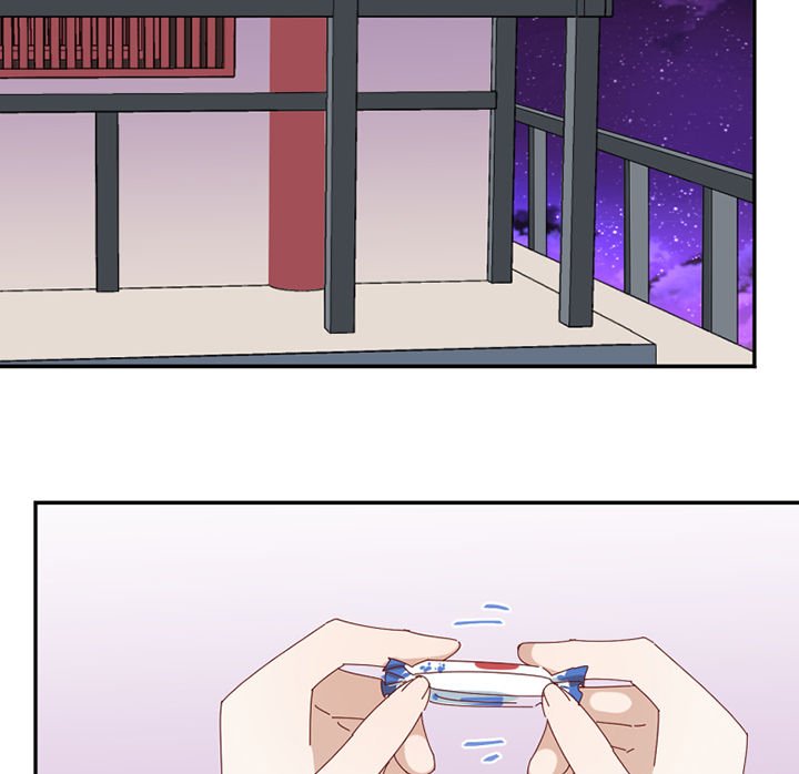 第79章：老巫婆