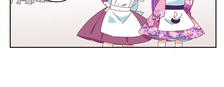 第8章：