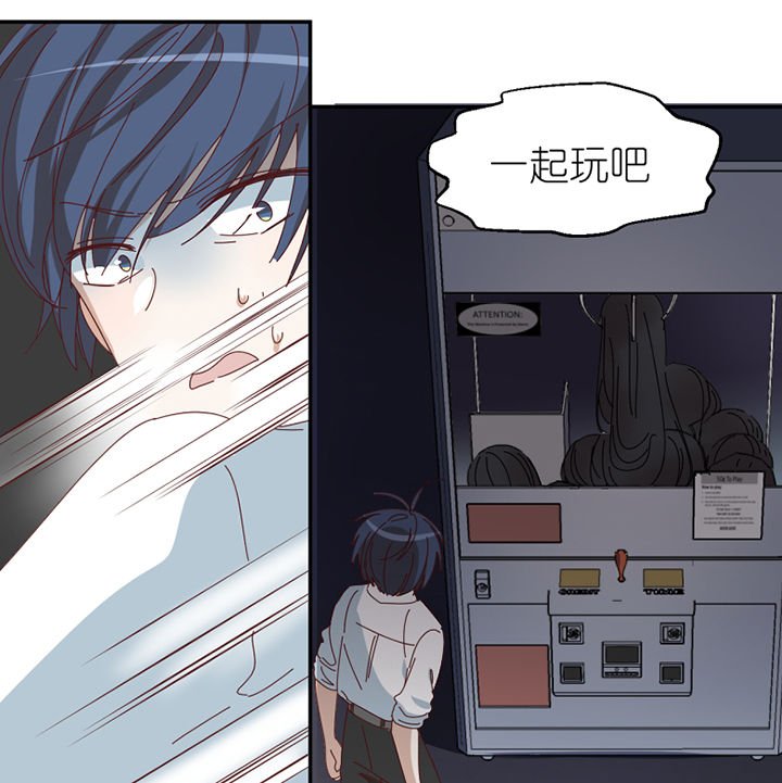 第80章：交易成立
