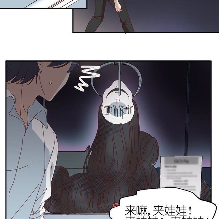 第80章：交易成立