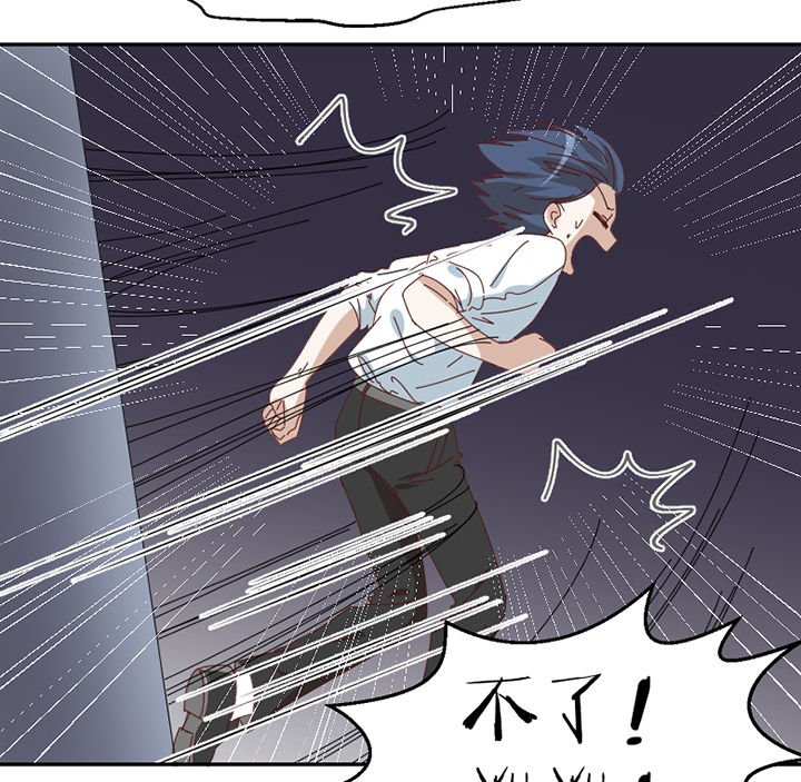 第80章：交易成立