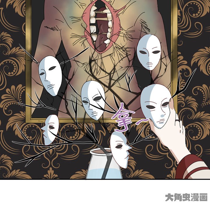 第80章：交易成立