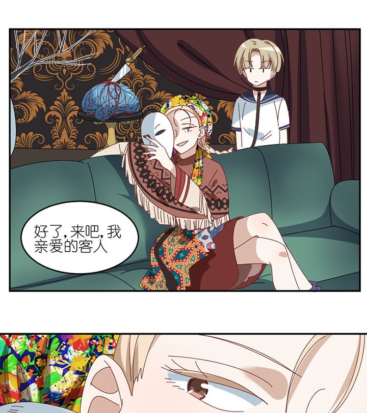 第80章：交易成立