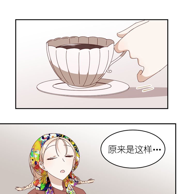 第81章：注意事项