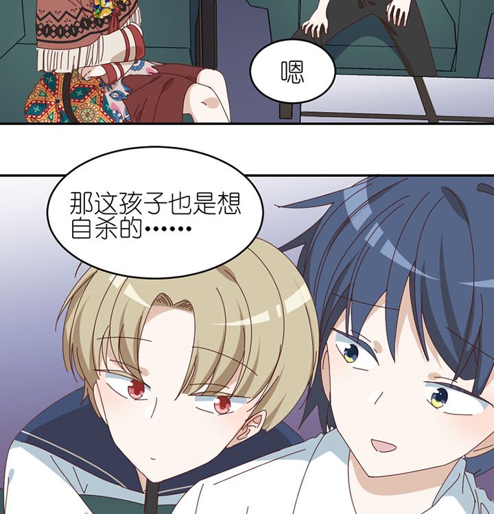 第81章：注意事项