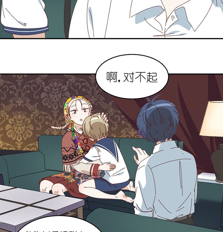 第81章：注意事项