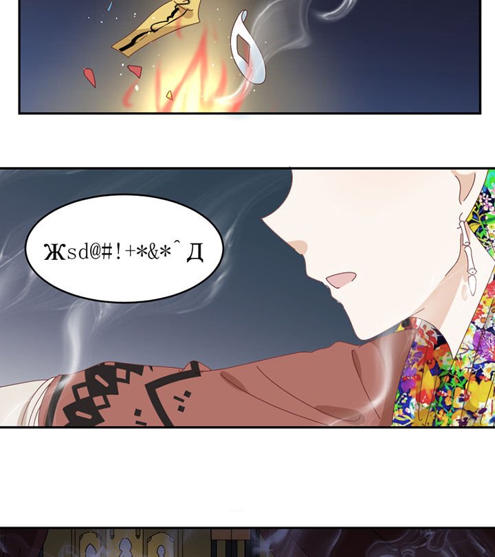 第81章：注意事项