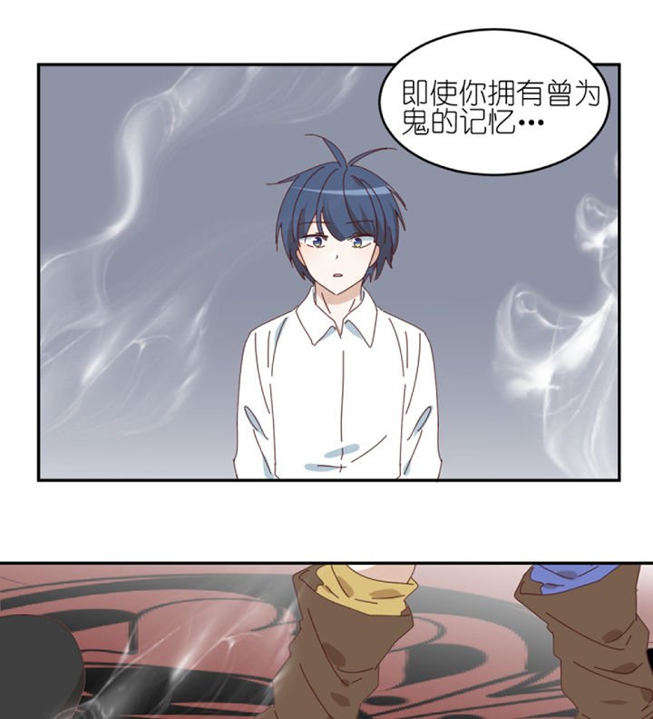 第81章：注意事项