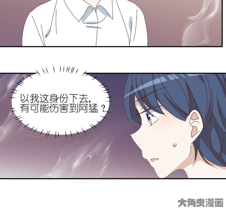 第81章：注意事项