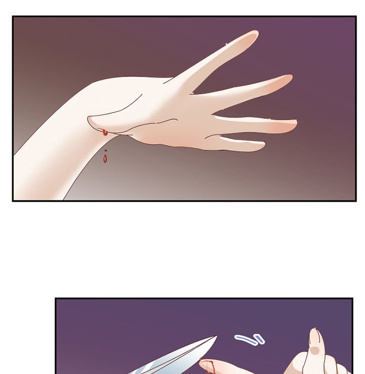 第82章：出发