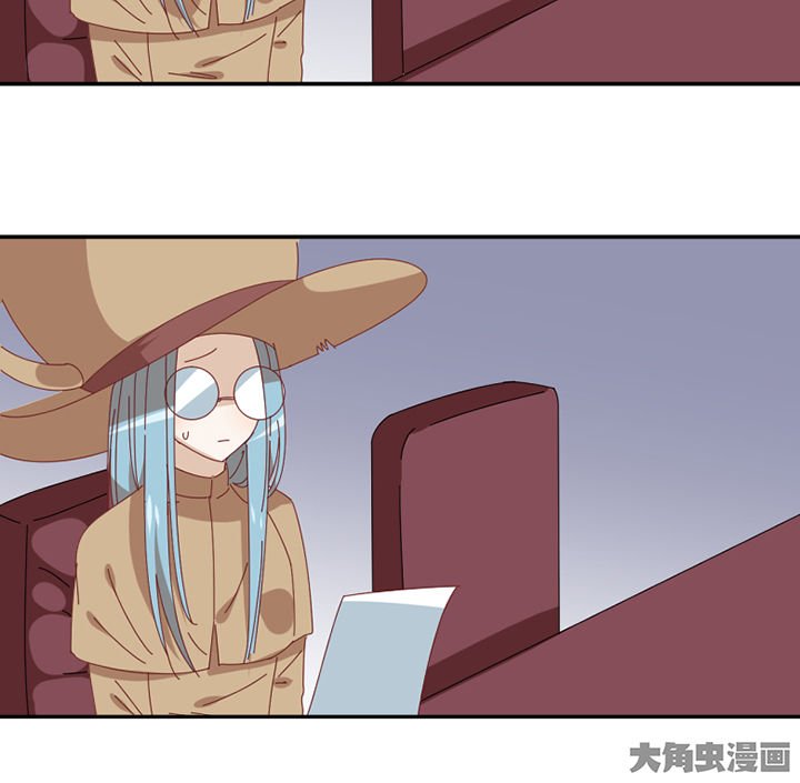 第82章：出发
