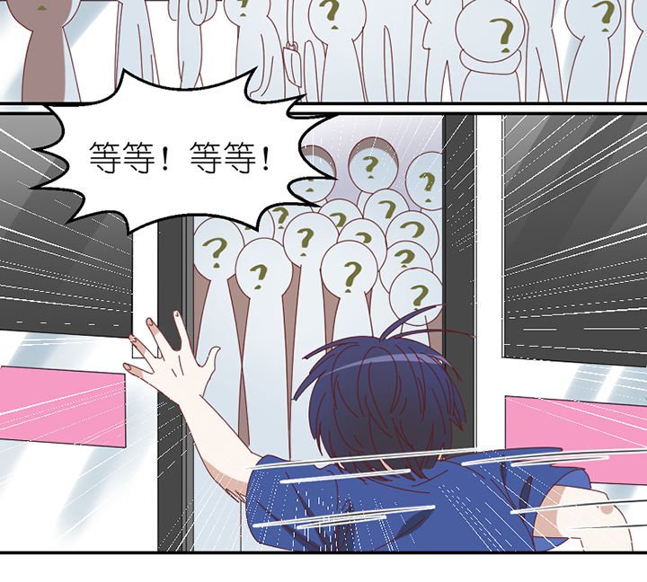 第83章：着陆