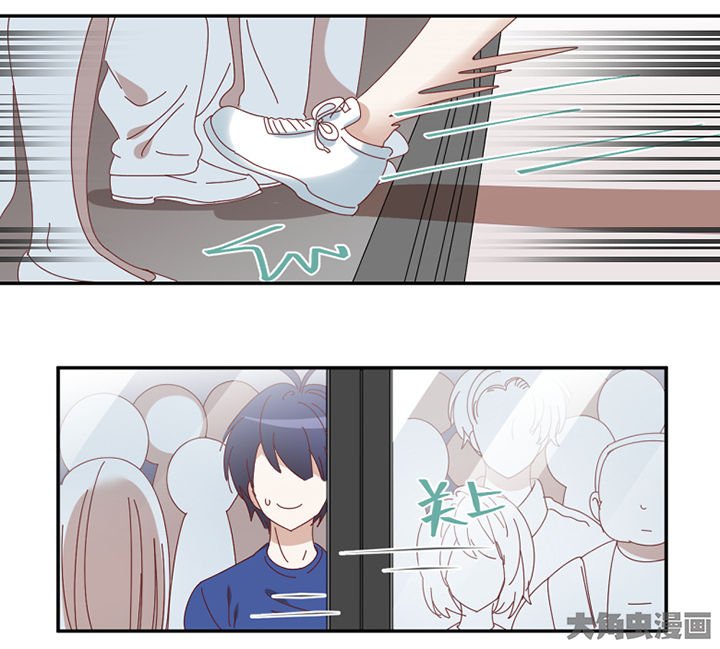第83章：着陆