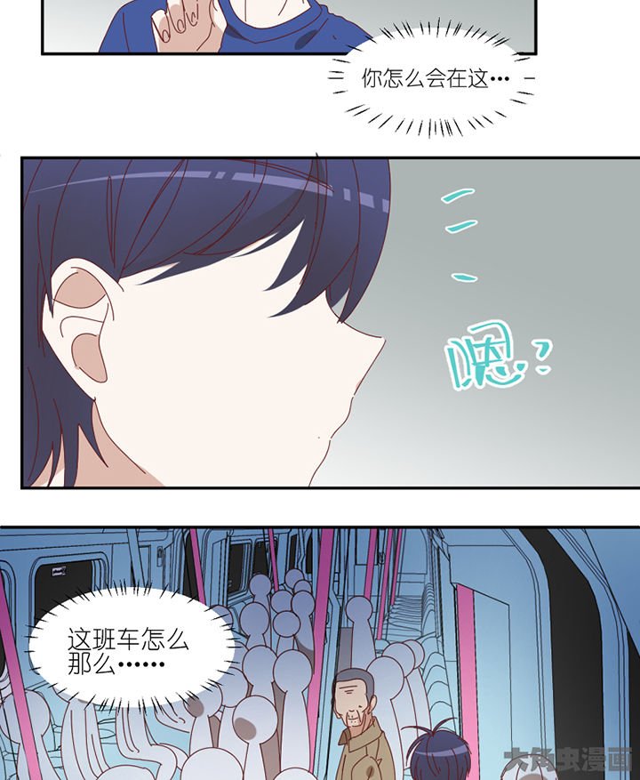 第83章：着陆