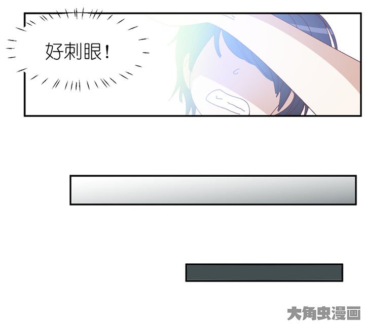 第83章：着陆