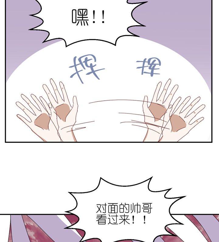 第83章：着陆