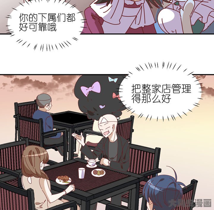 第83章：着陆