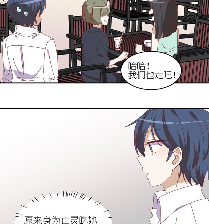 第83章：着陆