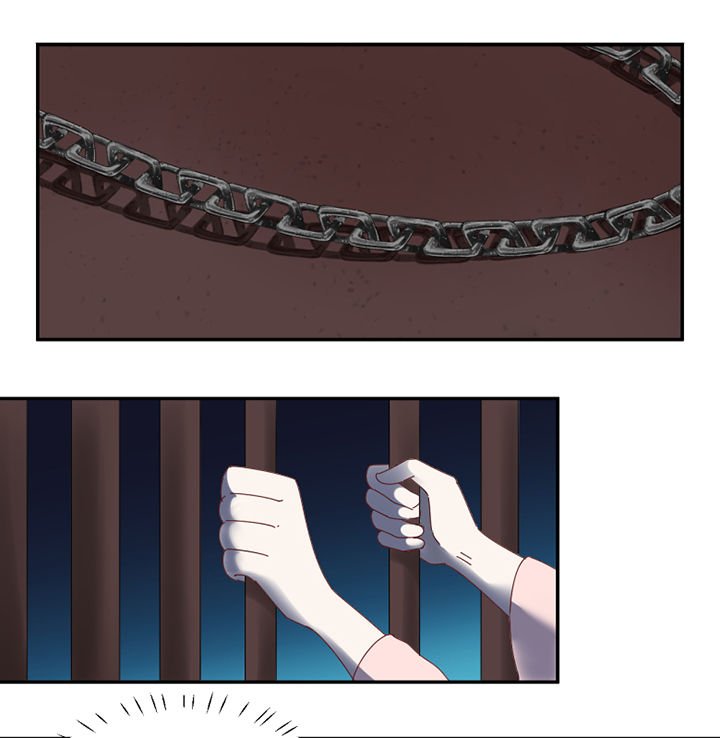 第83章：着陆