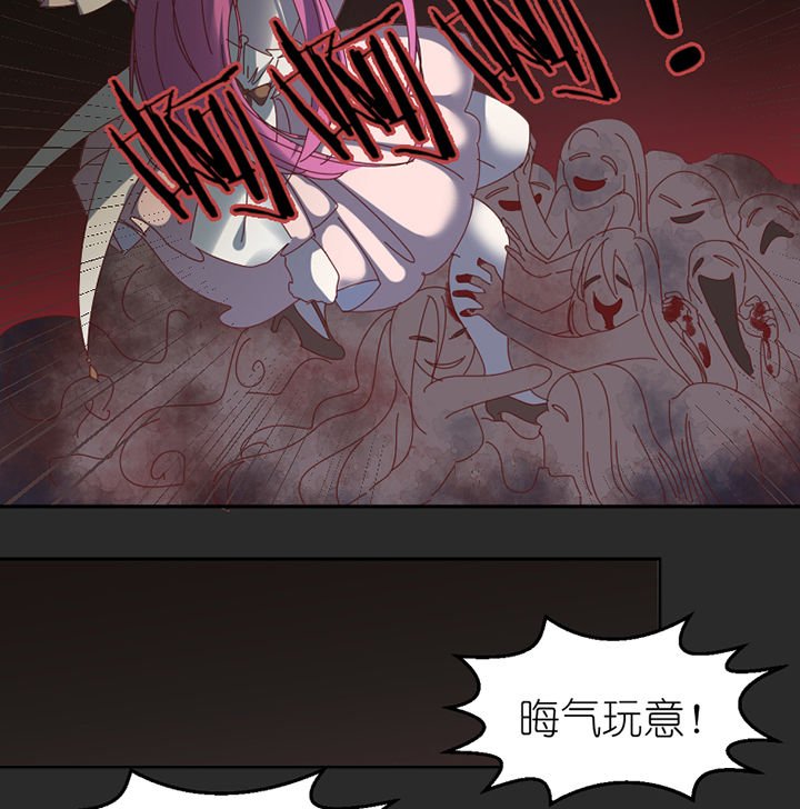 第83章：着陆