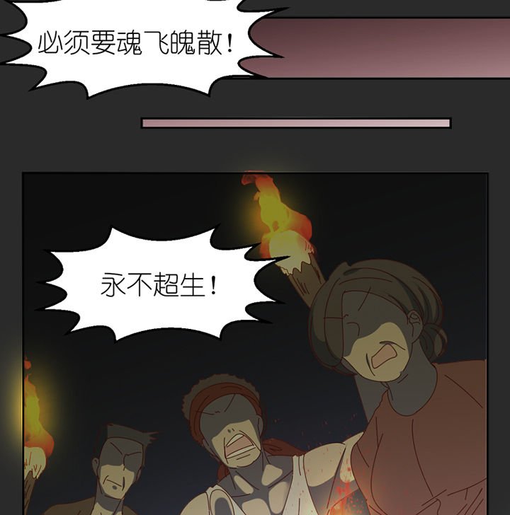 第83章：着陆