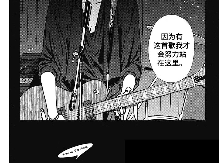 第9章：颠覆世界