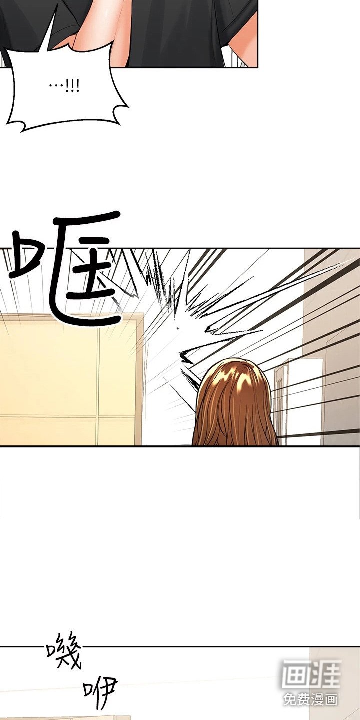 第10章：苦恼