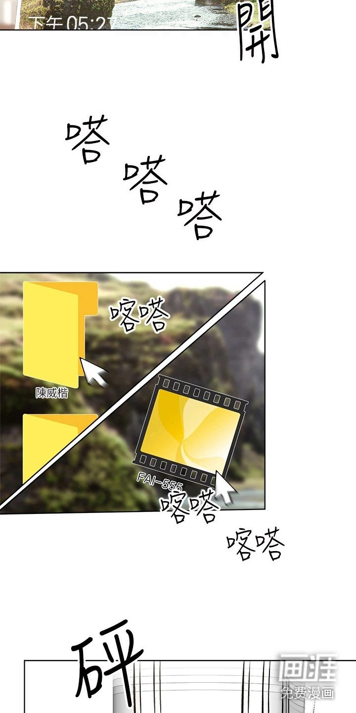 第10章：苦恼