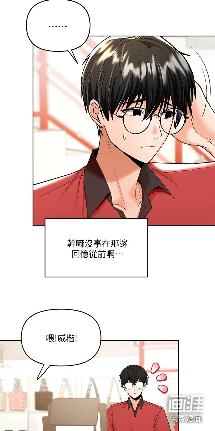 第12章：忍无可忍