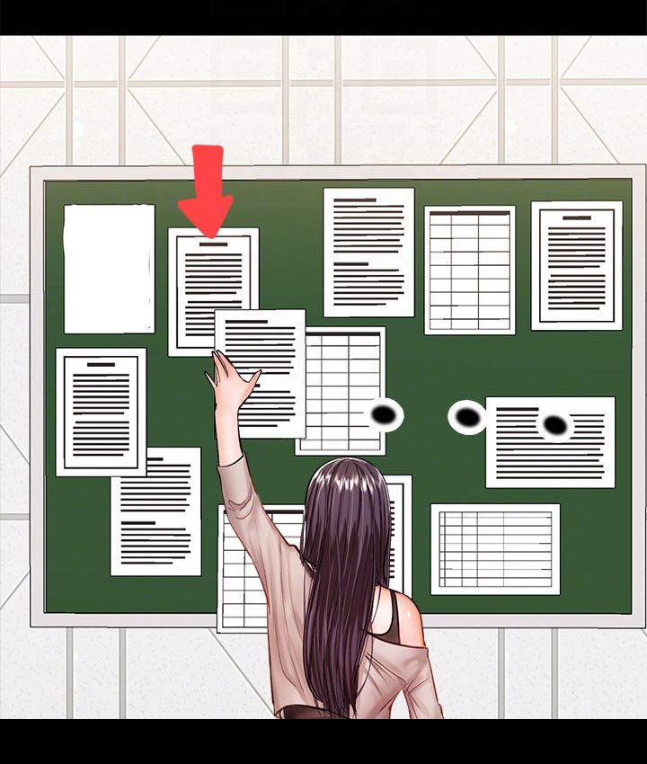 第37章：缘分