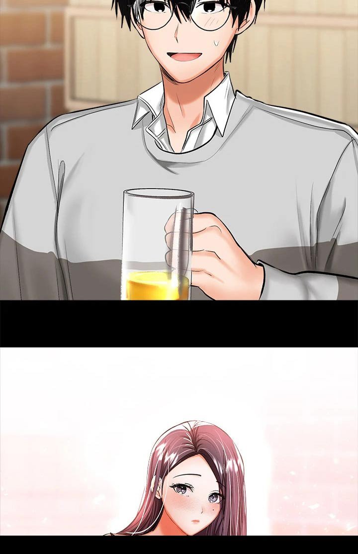 第37章：缘分