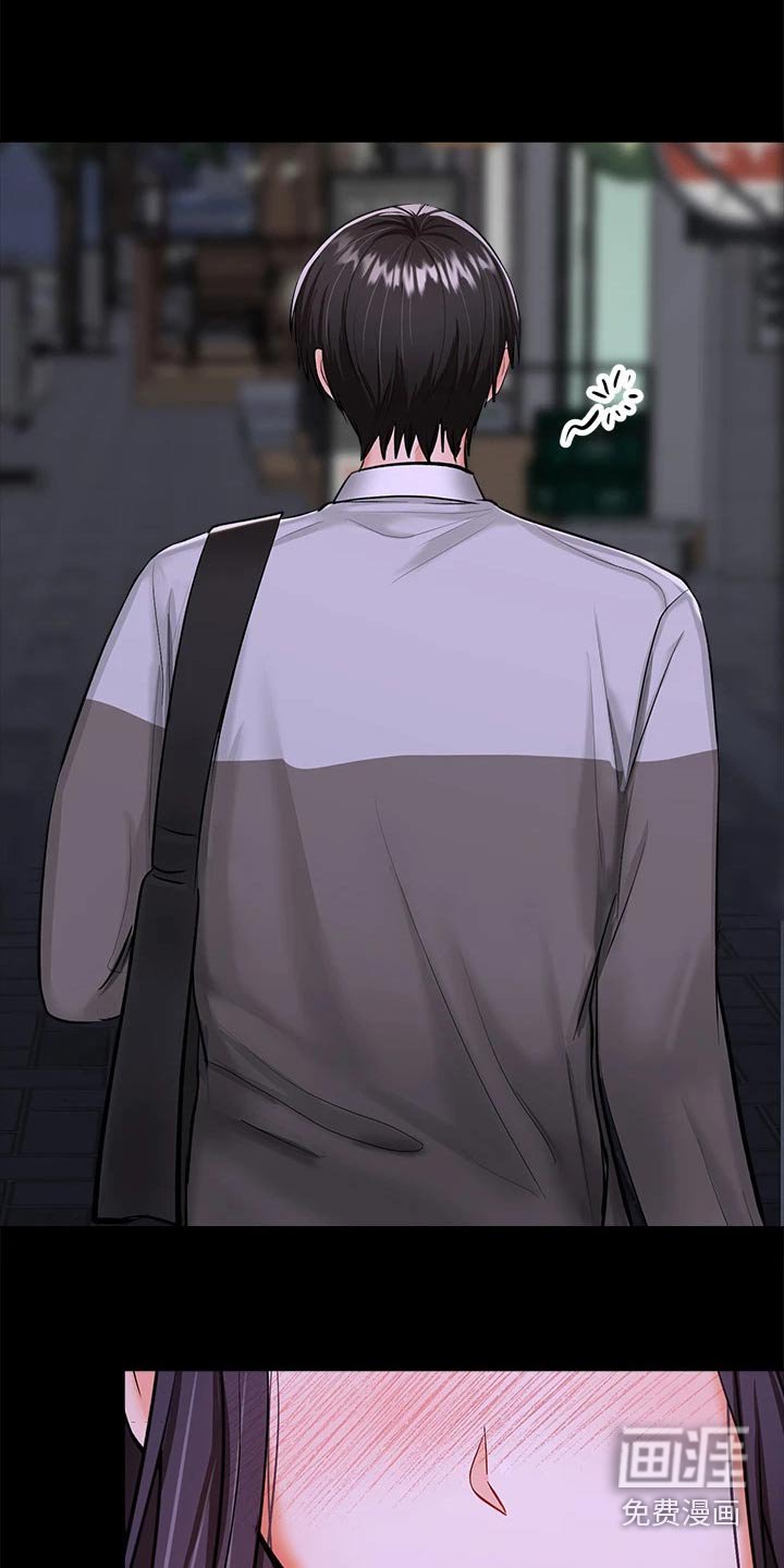 第37章：缘分