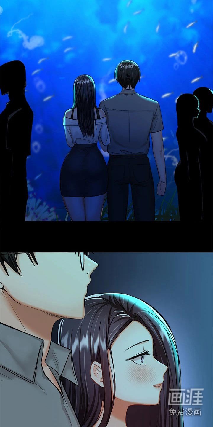 第37章：缘分