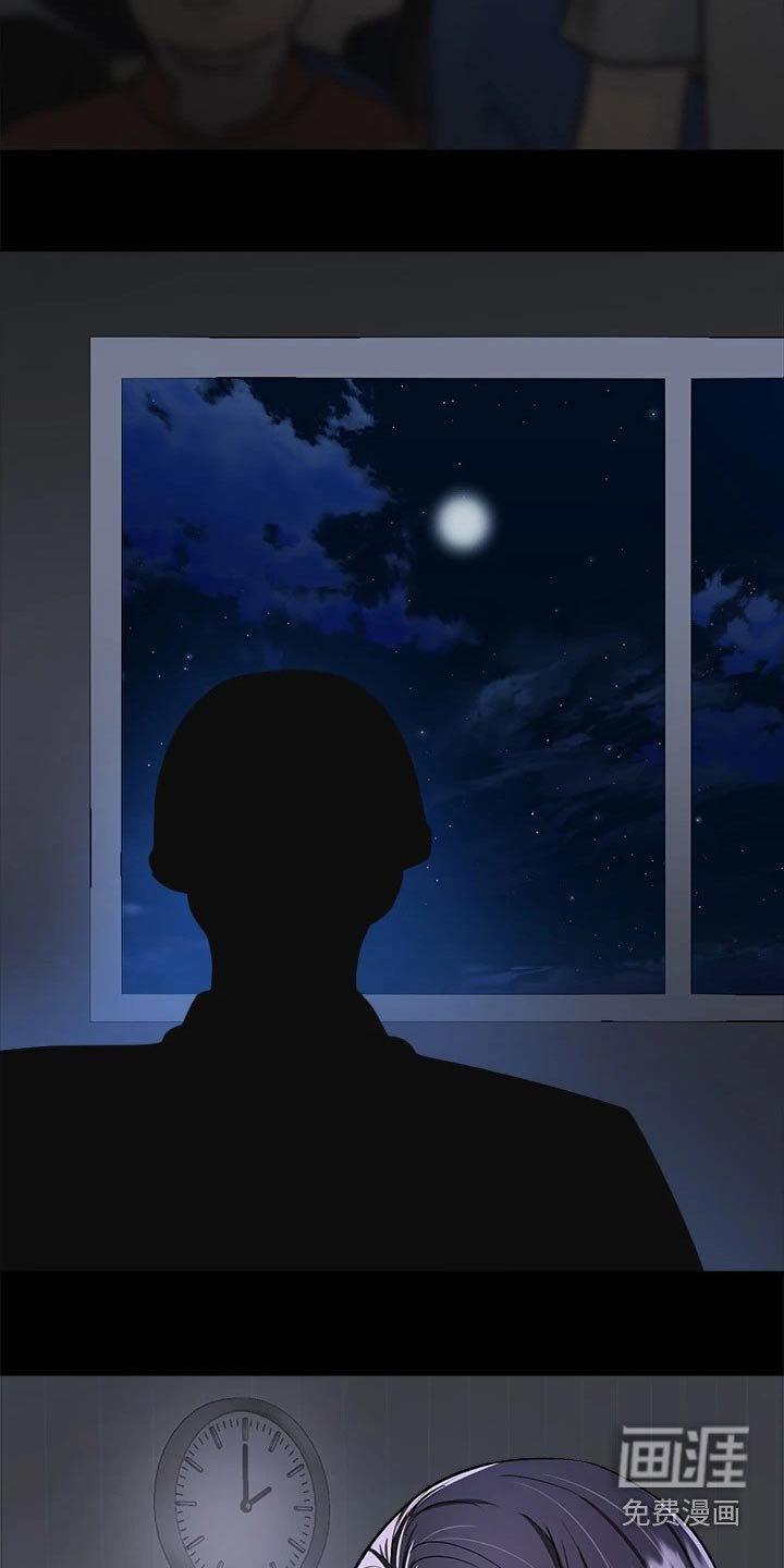 第38章：当兵