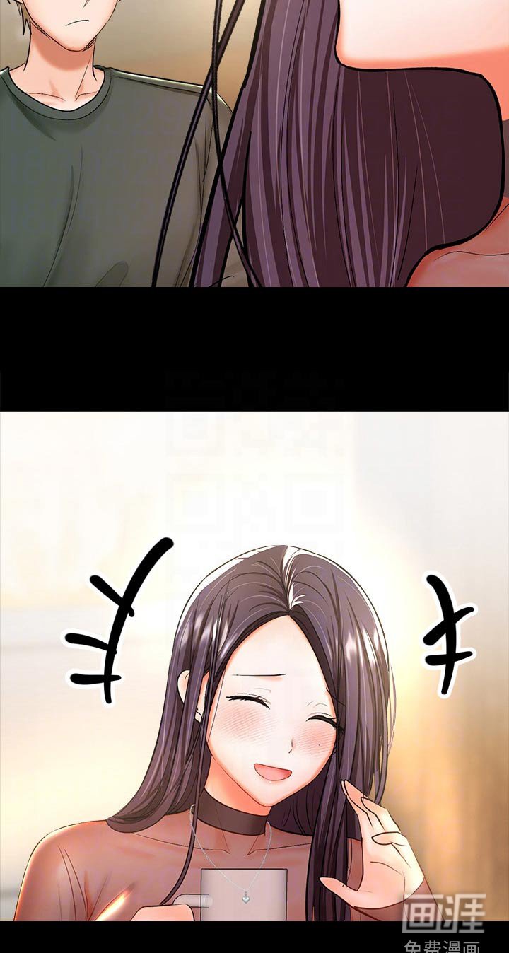 第39章：煽风点火