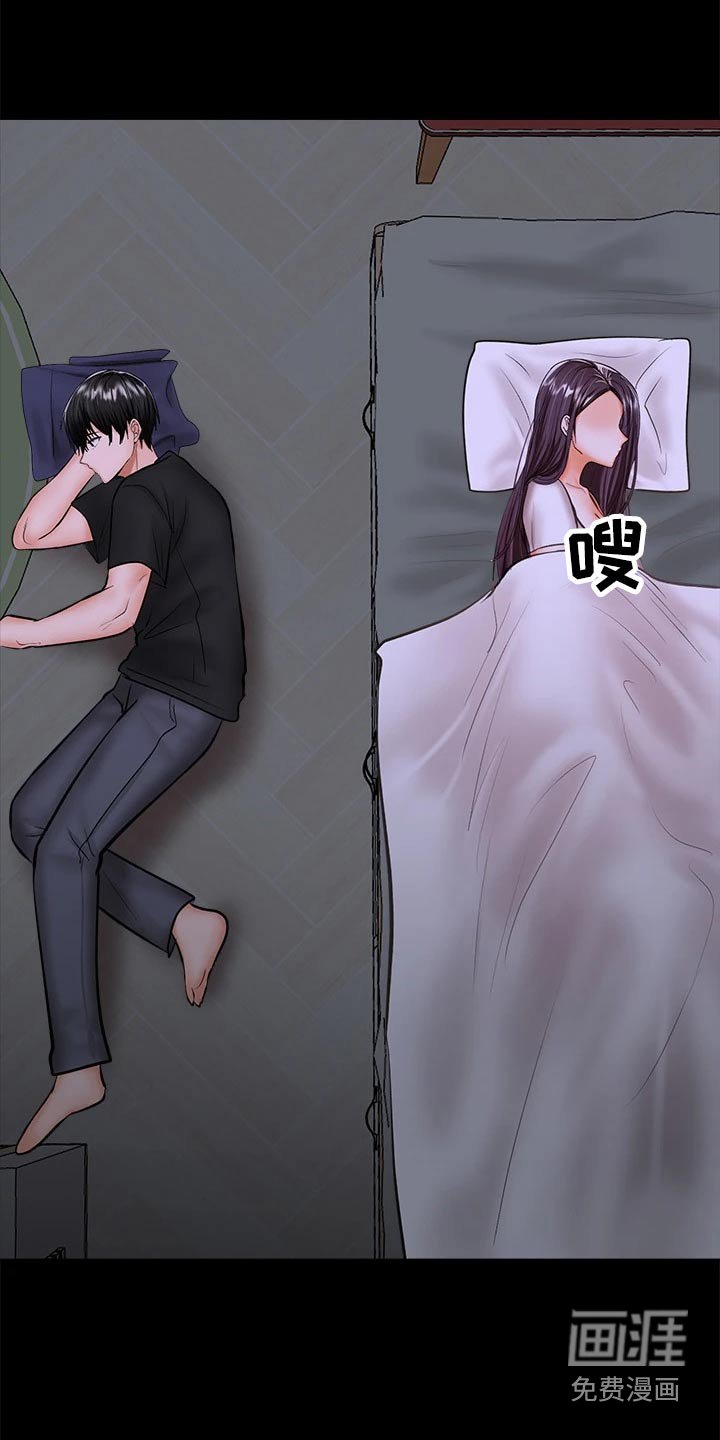第45章：没来得及 